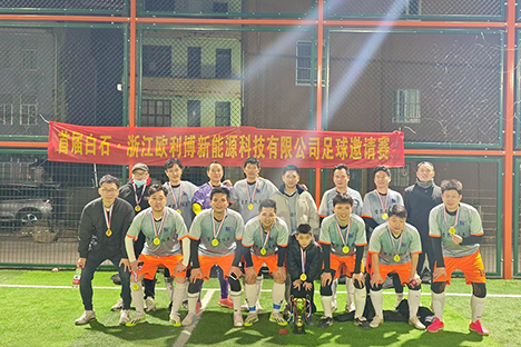 雷爾達(dá)足球隊在2023年白石足球邀請賽上奪冠